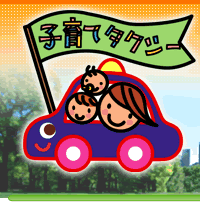 PR画像1