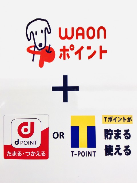 画像1.jpg
