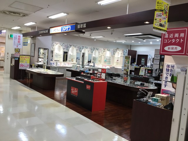 ?ヨネザワ イオン防府店.jpg