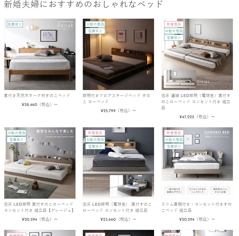 PR画像3